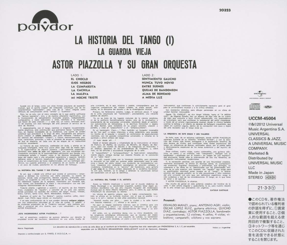 Astor Piazzolla (아스트로 피아졸라) - La Historia Del Tango : Vol. 1 La Guardia Vieja 