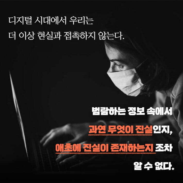 카드뉴스2