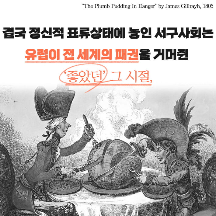 카드뉴스3