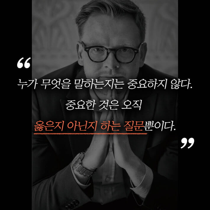 카드뉴스6