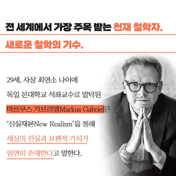카드뉴스7