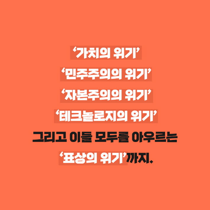 카드뉴스8
