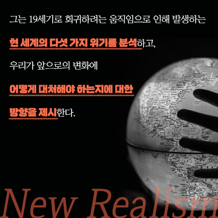 카드뉴스9