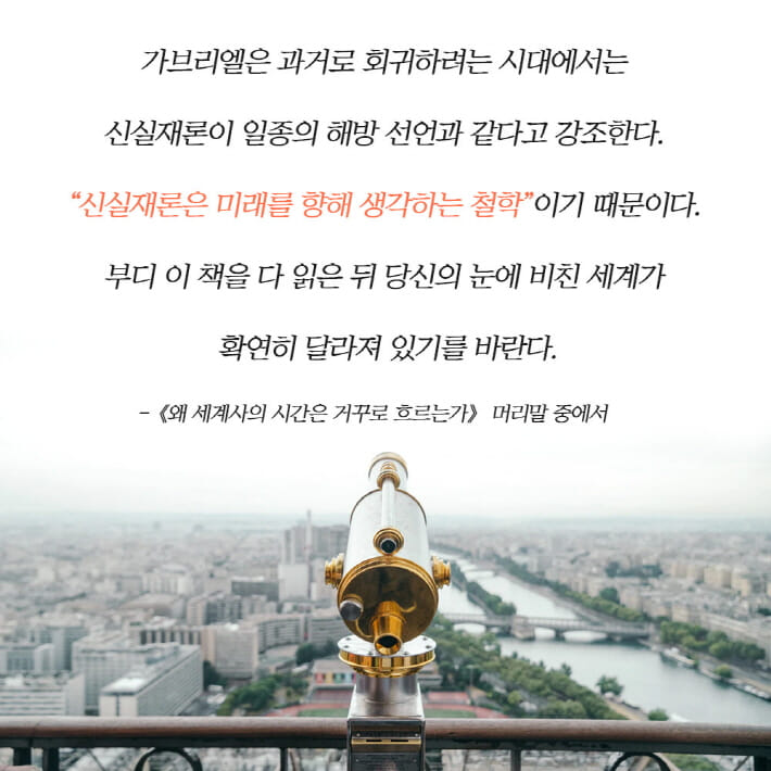 카드뉴스10
