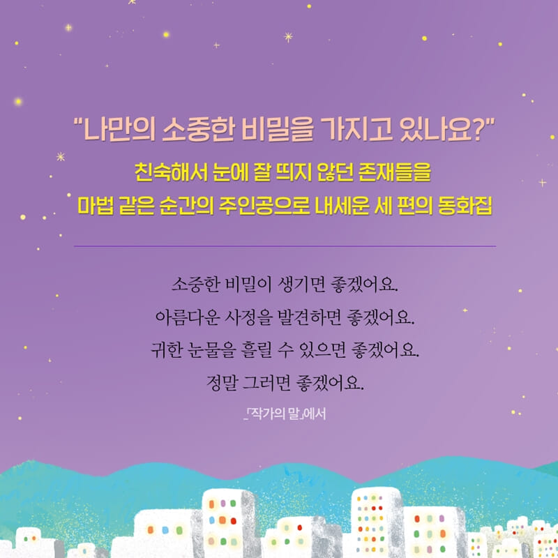 카드뉴스9