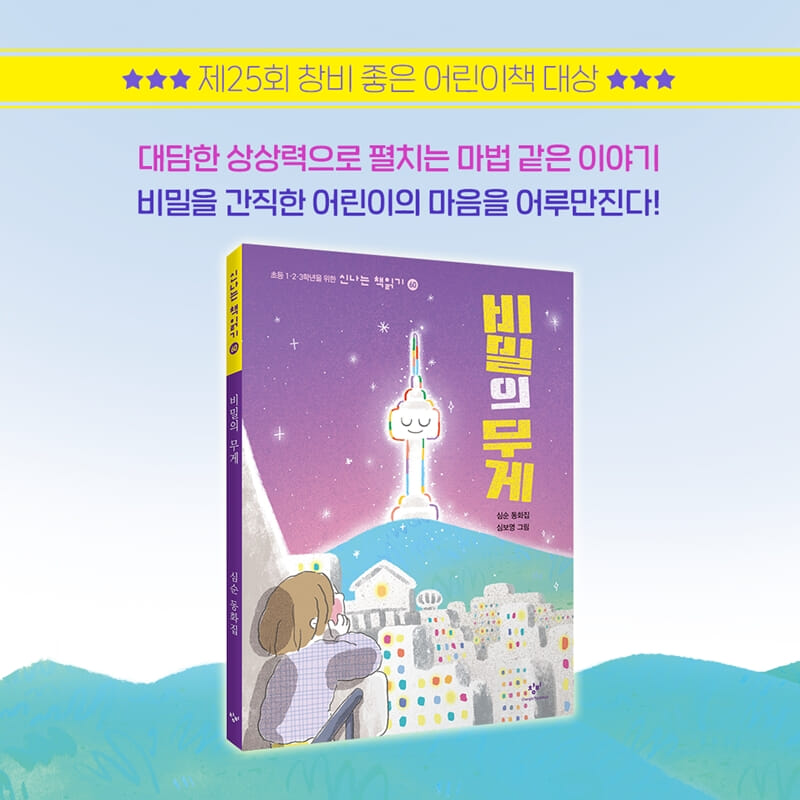 카드뉴스10