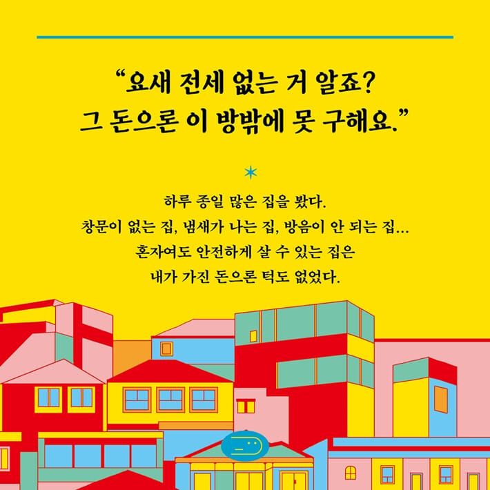 카드뉴스1