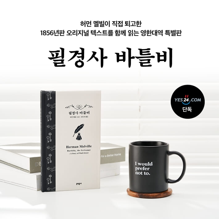 카드뉴스7