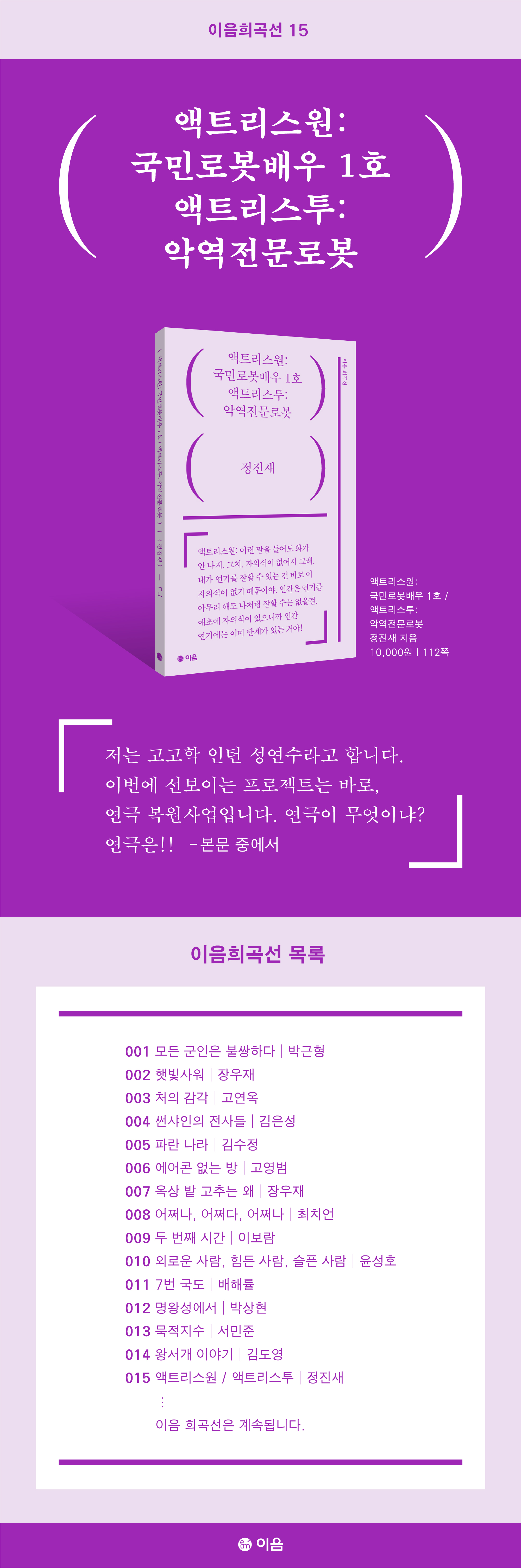 상세 이미지