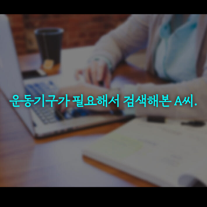 카드뉴스1