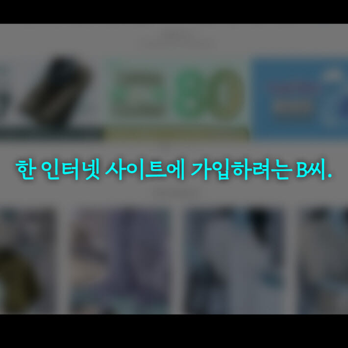 카드뉴스3