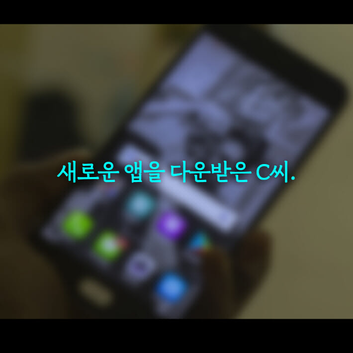 카드뉴스5