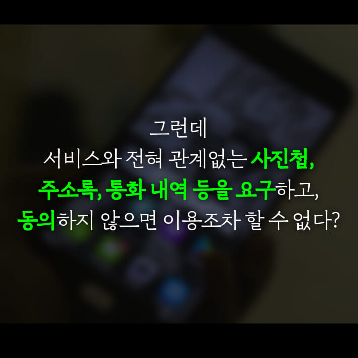 카드뉴스6