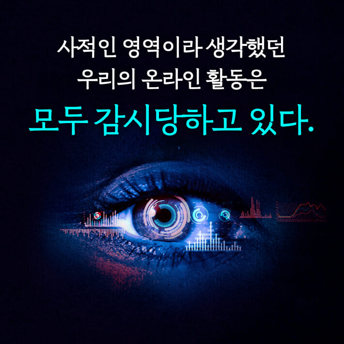 카드뉴스7