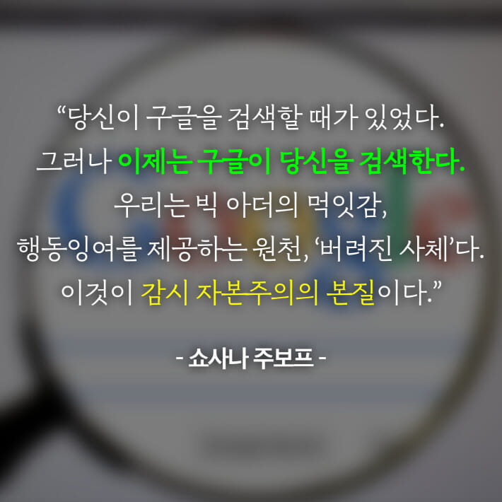 카드뉴스9