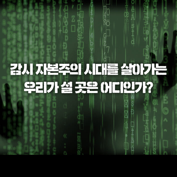 카드뉴스10