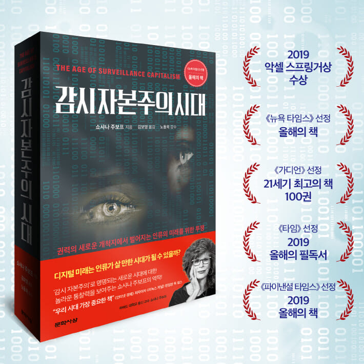 카드뉴스11