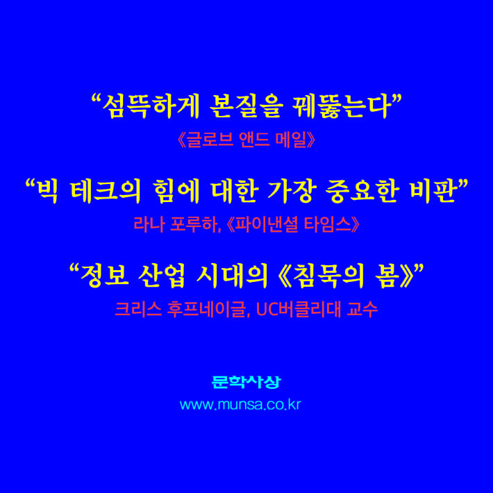 카드뉴스12