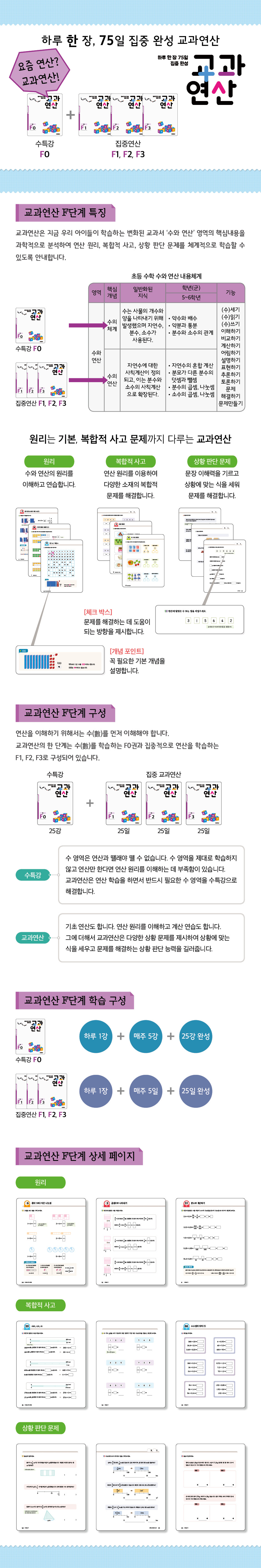 상세 이미지 1