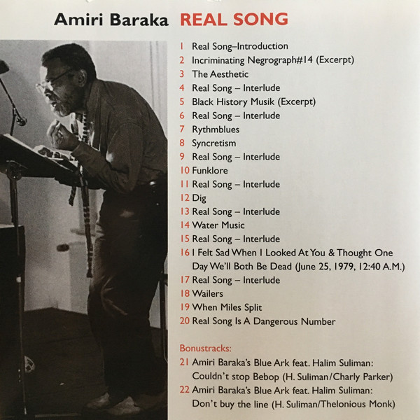 Amiri Baraka (아미리 바라카) - Real Song 
