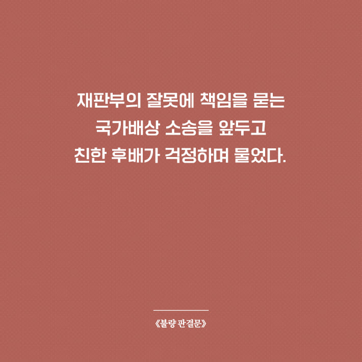 카드뉴스1