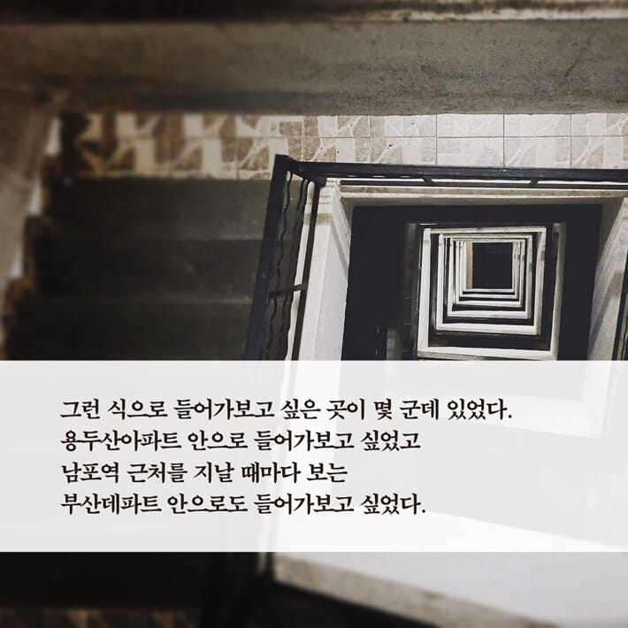 카드뉴스2