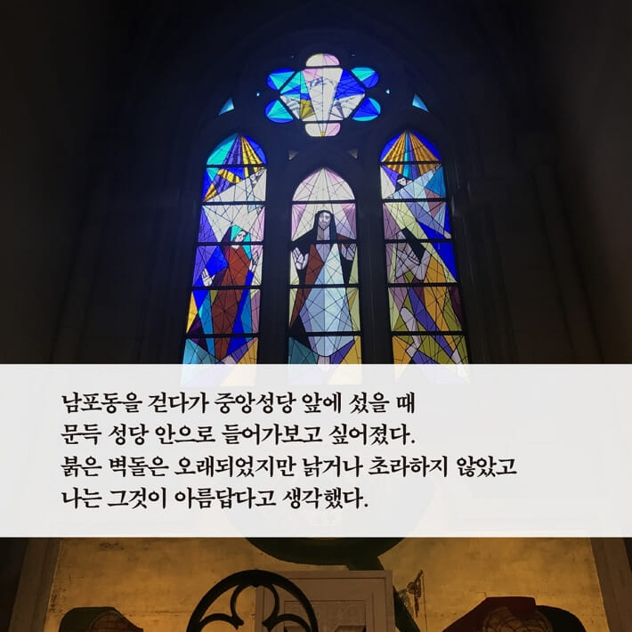 카드뉴스4