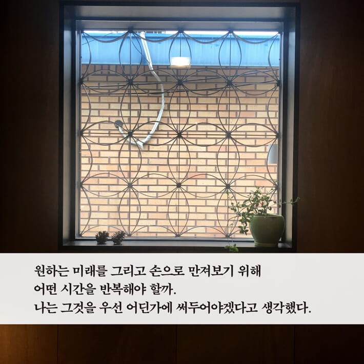 카드뉴스10