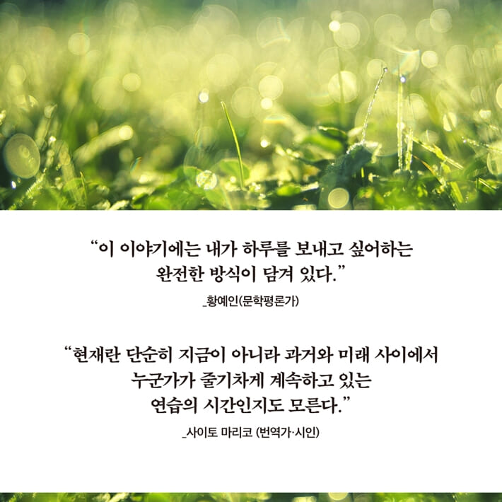 카드뉴스11