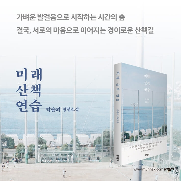 카드뉴스12