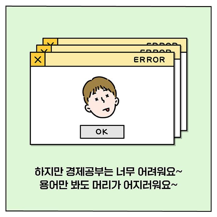 카드뉴스