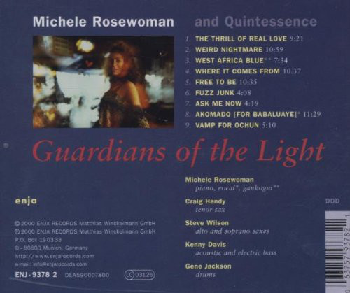 Michele Rosewoman And Quintessence (미셸 로즈워먼 앤 퀸테센스) - Guardians Of The Light 