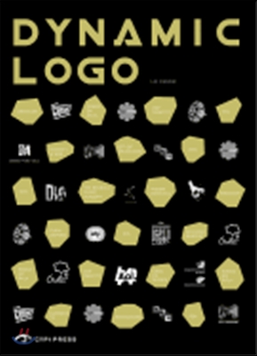 Dynamic Logo : Dynamic Brand Identities (Hardcover)