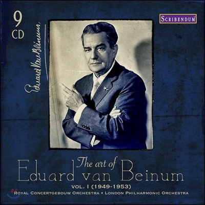 Eduard van Beinum 에두아르드 반 베이눔의 예술 1집 (The Art of Eduard van Beinum Vol. 1 - Decca Recordings 1949-1953)
