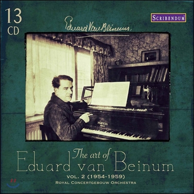 Eduard Van Beinum 에두아르드 베이눔의 예술 2집 - 필립스 레코딩 (The Art of van Beinum Vol. II `the Philips recordings`)