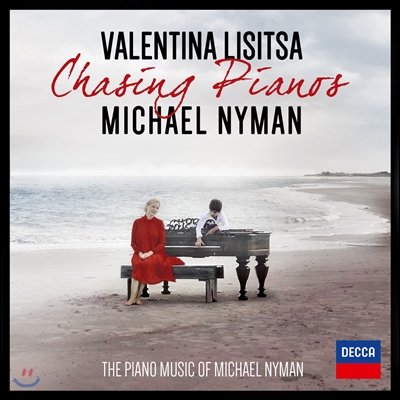 Valentina Lisitsa - Chasing Piano : 마이클 니만 피아노 음악 - 발렌티나 리시차