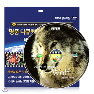 [BBC 다큐멘터리] 와일드 라이프 스페셜 - 늑대 DVD / 초슬림케이스 / 영어 더빙 / 한글 자막