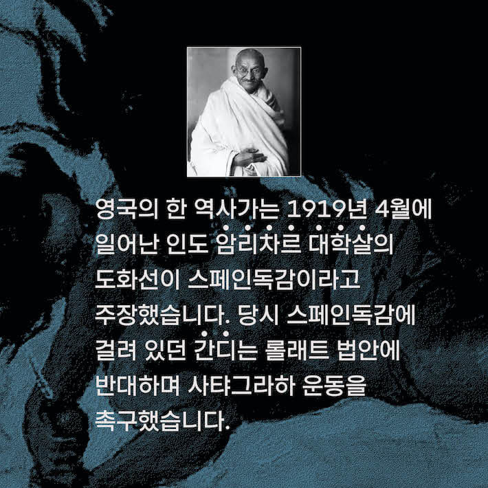 카드뉴스5
