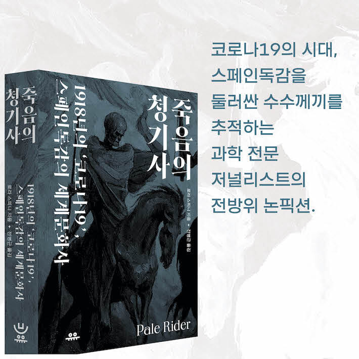 카드뉴스10