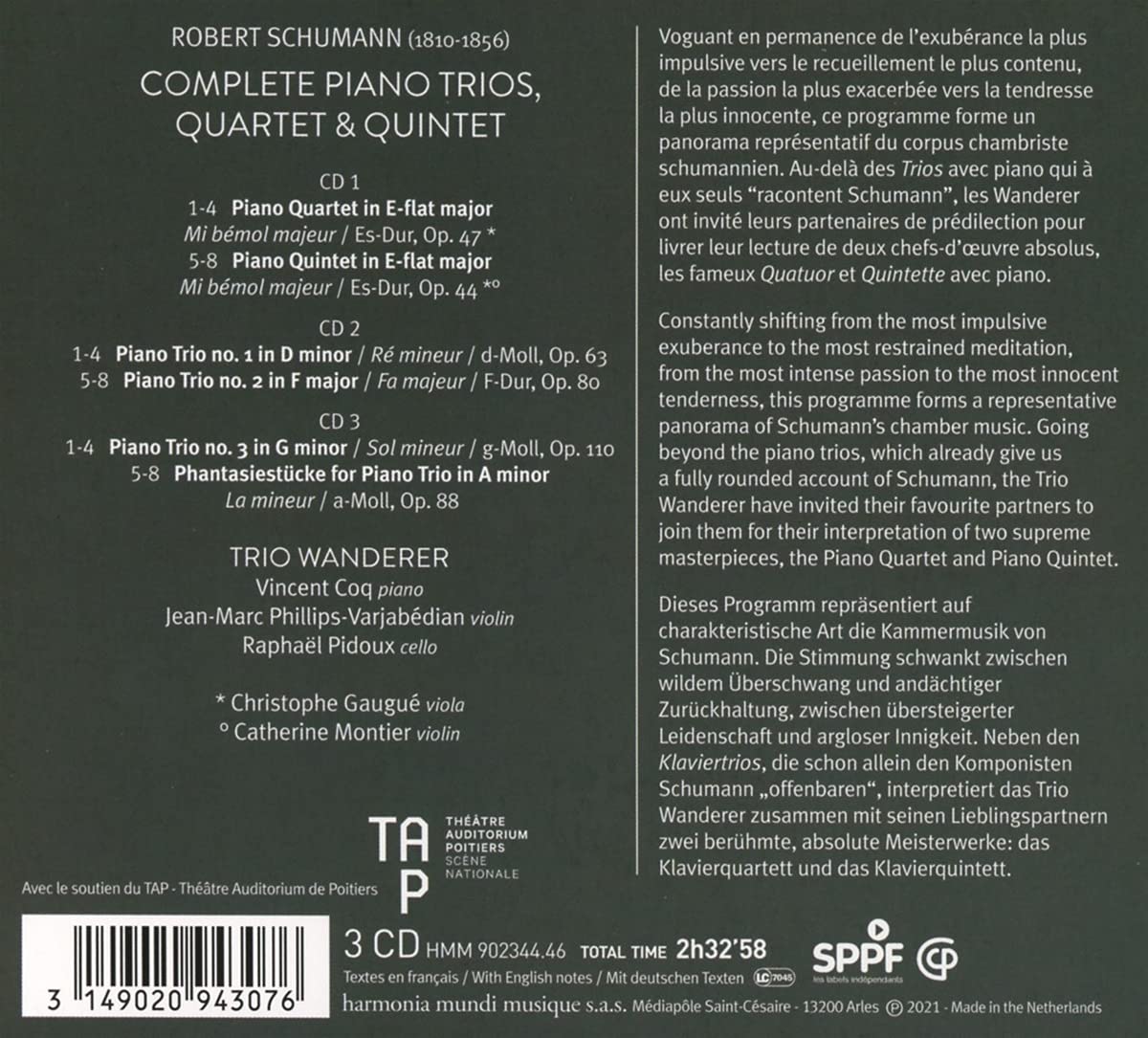 Trio Wanderer 슈만: 피아노 삼중주 전곡, 피아노 사중주, 피아노 오중주 - 반더러 트리오 (Schumann: Complete Piano Trios) 