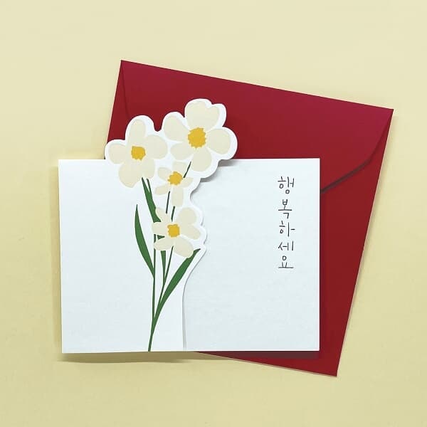 [미니꽃카드] 사랑합니다 축하합니다 감사합니다 행복하세요 4종 레터프레스 캘리그라피카드