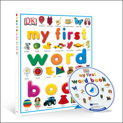 DK My First Word Book (Hardcover 1권 + CD 1장, Saypen Edition)