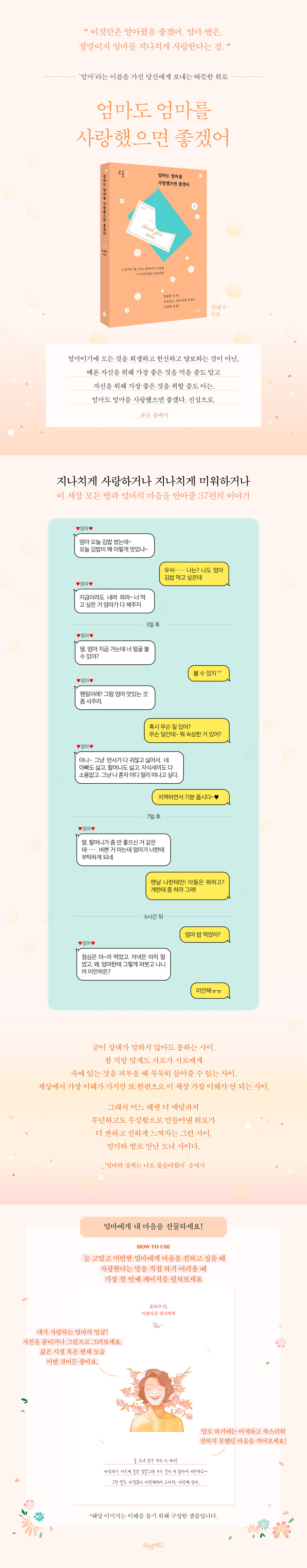 상세 이미지 1