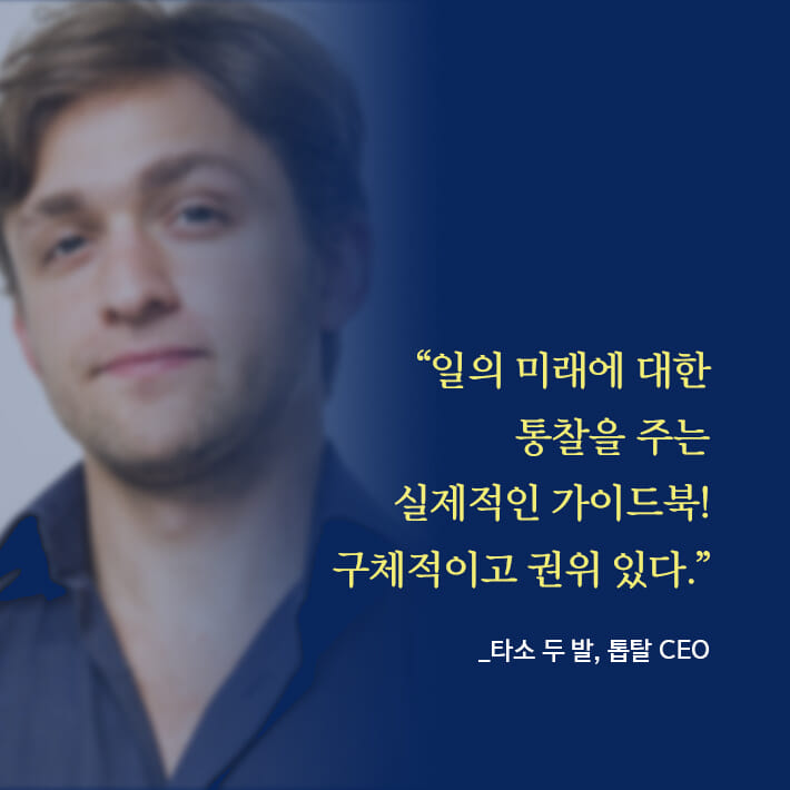 카드뉴스