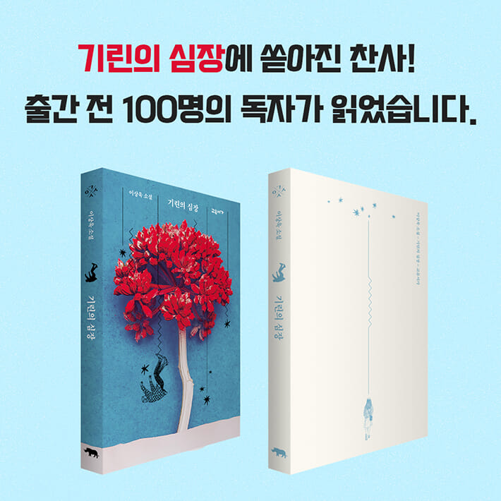 카드뉴스1