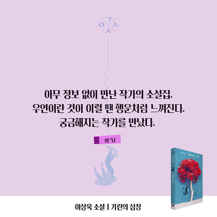 카드뉴스2