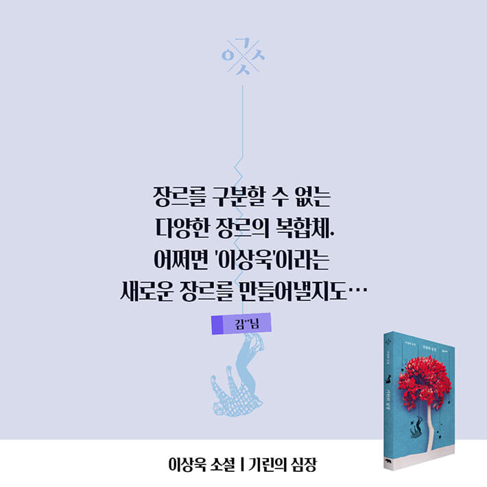 카드뉴스3