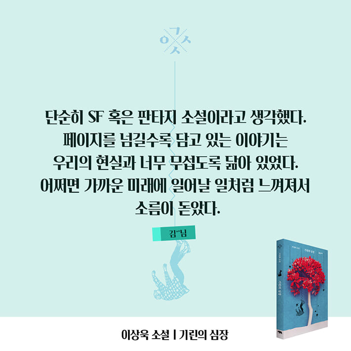 카드뉴스4