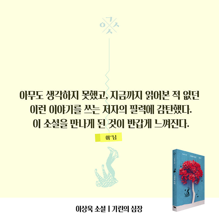 카드뉴스5