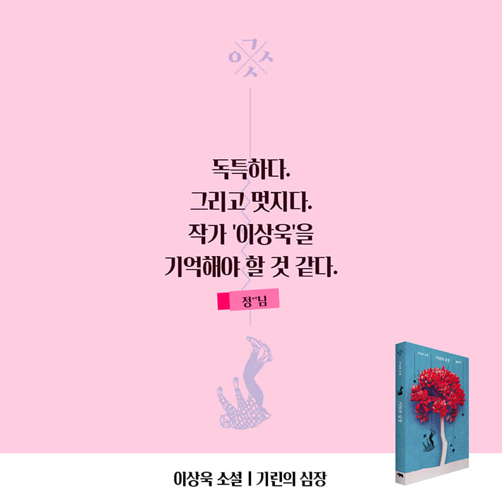 카드뉴스7